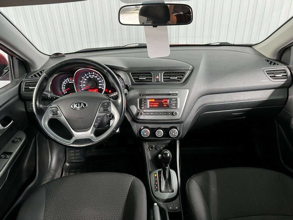Купить Kia Rio с пробегом. Фото: #11