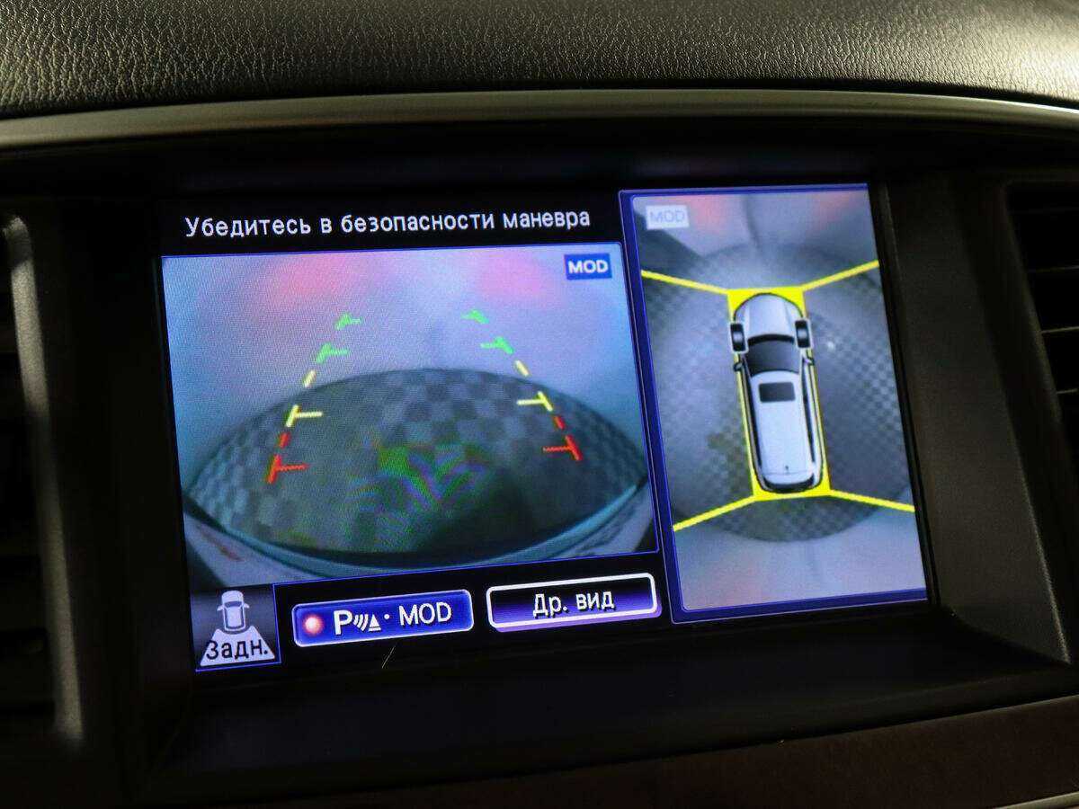 Купить Infiniti QX60 с пробегом. Фото: #13