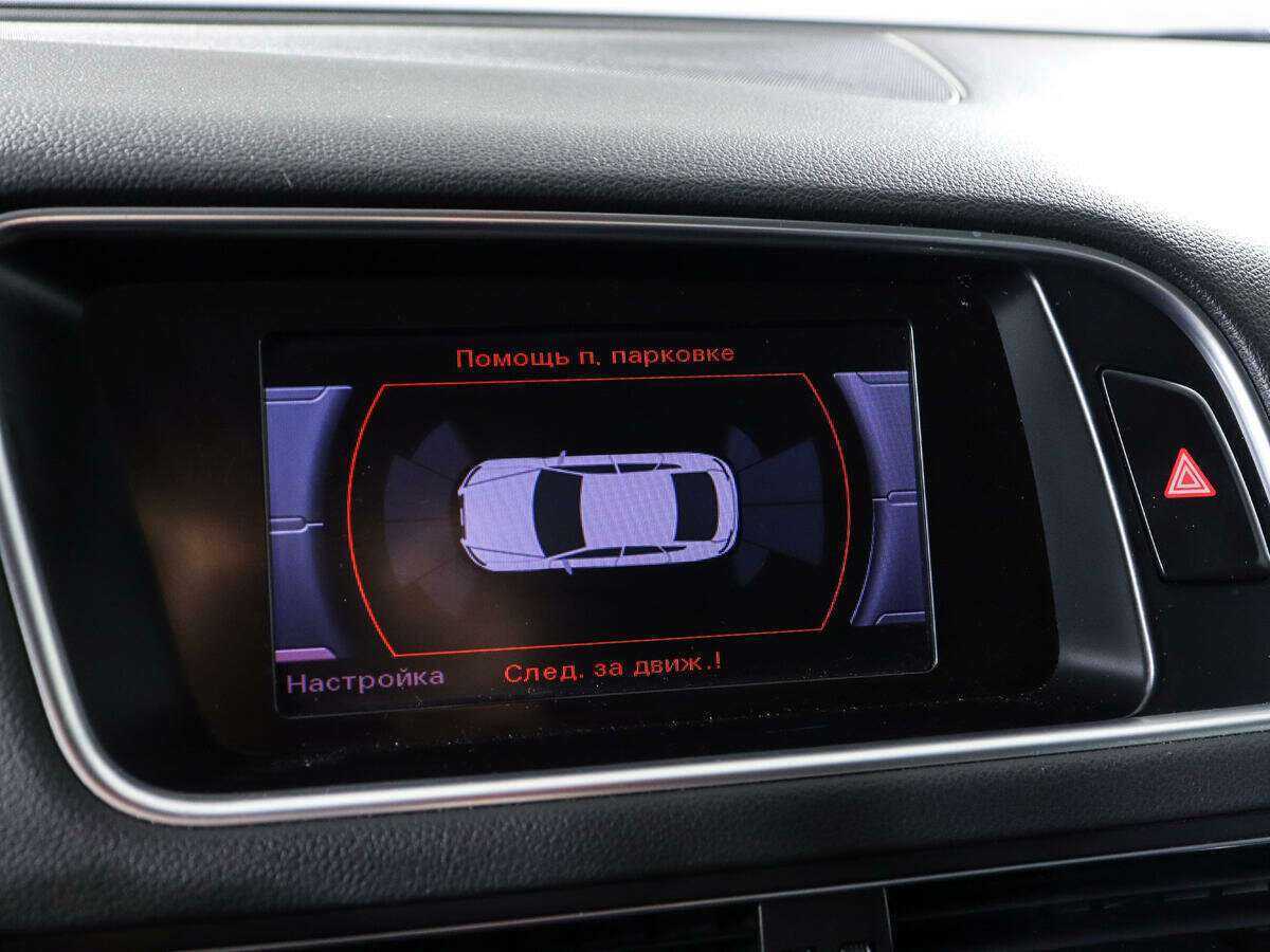Купить Audi Q5 с пробегом. Фото: #15