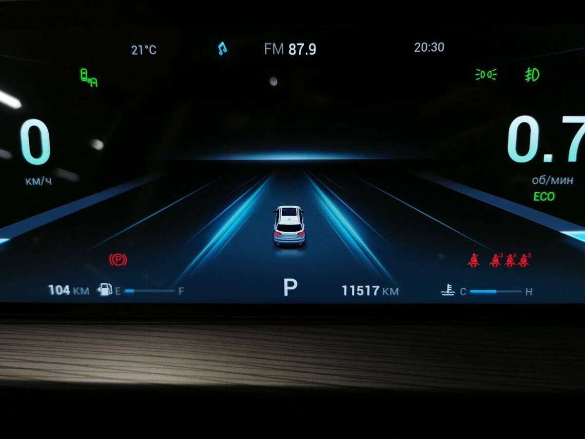 Купить Chery Tiggo 8 Pro Max с пробегом. Фото: #19