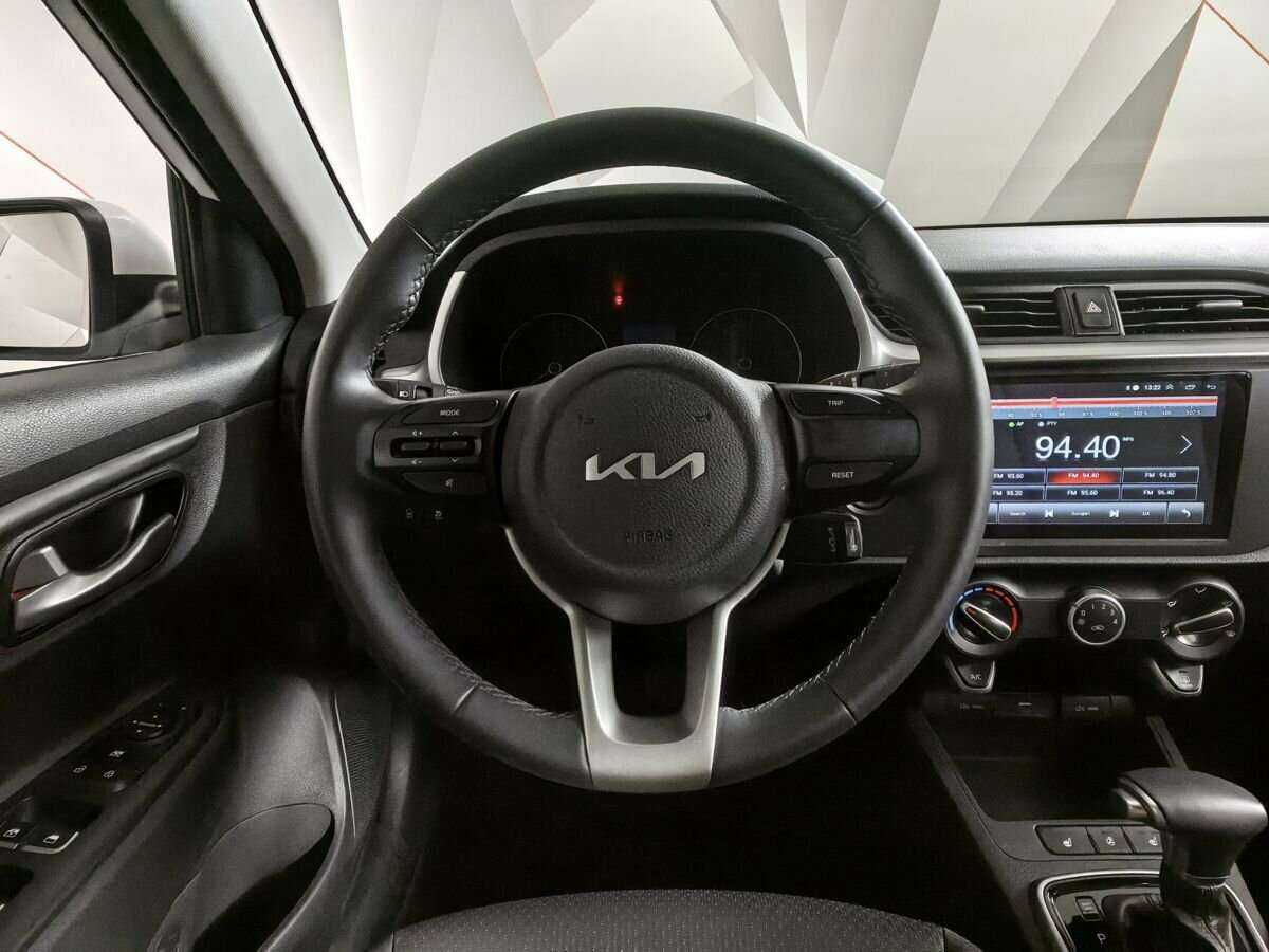 Купить Kia Rio с пробегом. Фото: #14