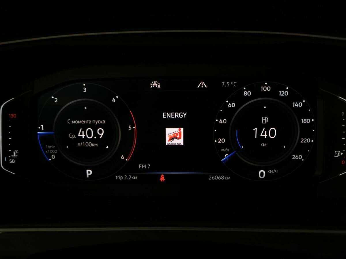 Купить Volkswagen Tiguan с пробегом. Фото: #15