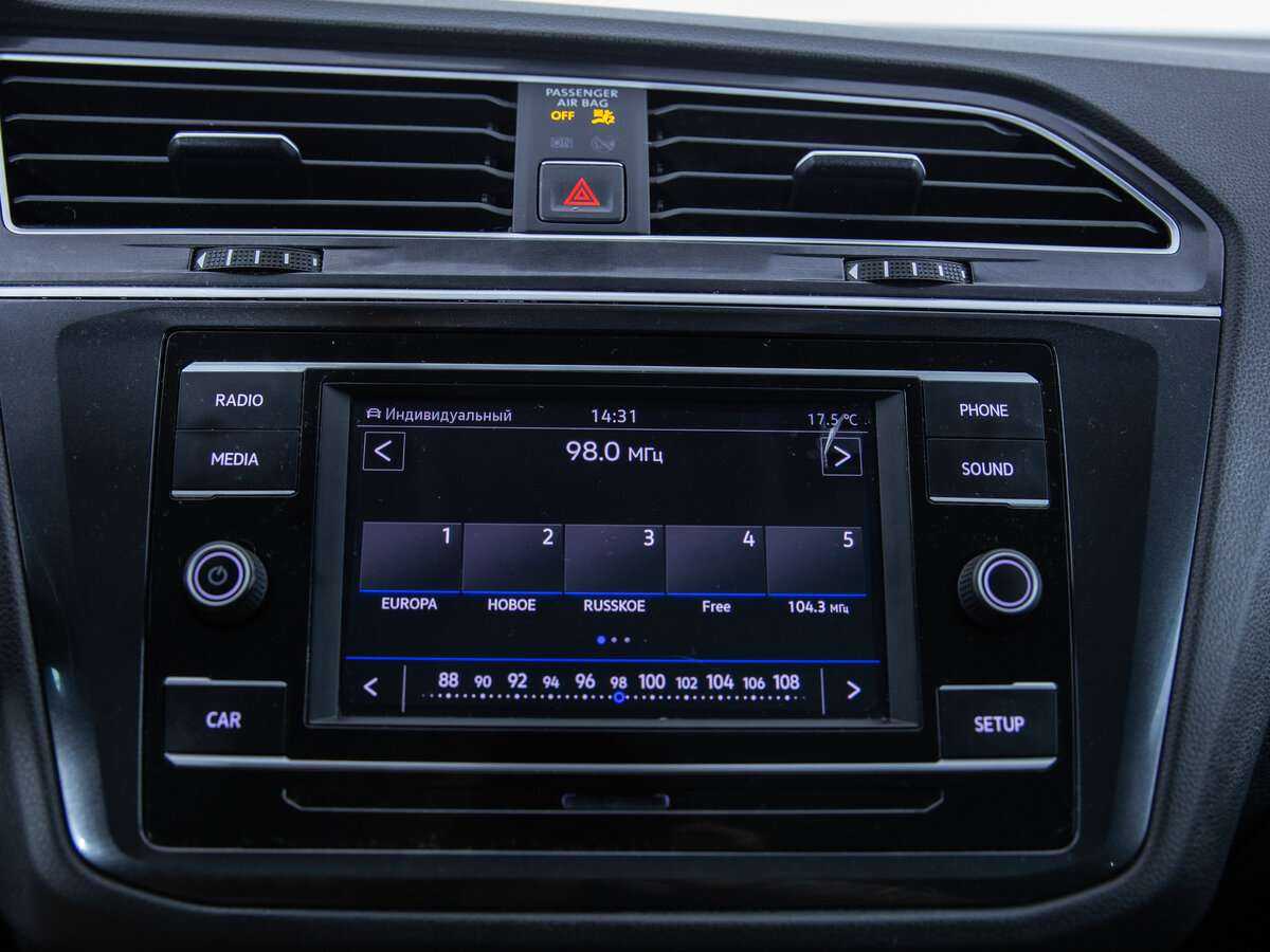 Купить Volkswagen Tiguan с пробегом. Фото: #14