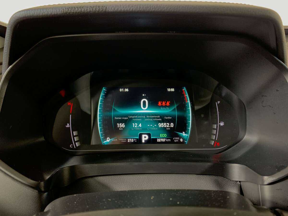 Купить Chery Tiggo 7 Pro с пробегом. Фото: #11