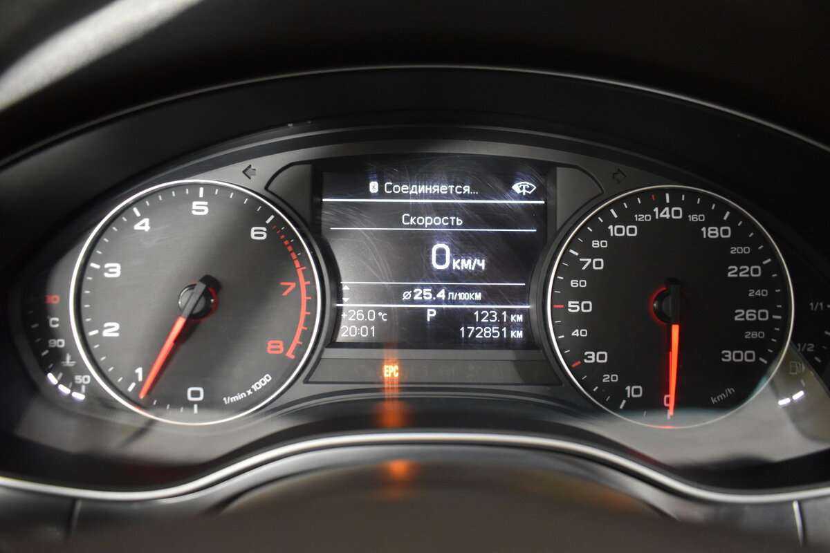 Купить Audi A6 с пробегом. Фото: #15