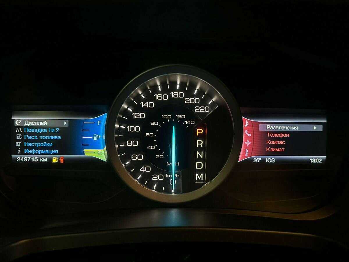 Купить Ford Explorer с пробегом. Фото: #11