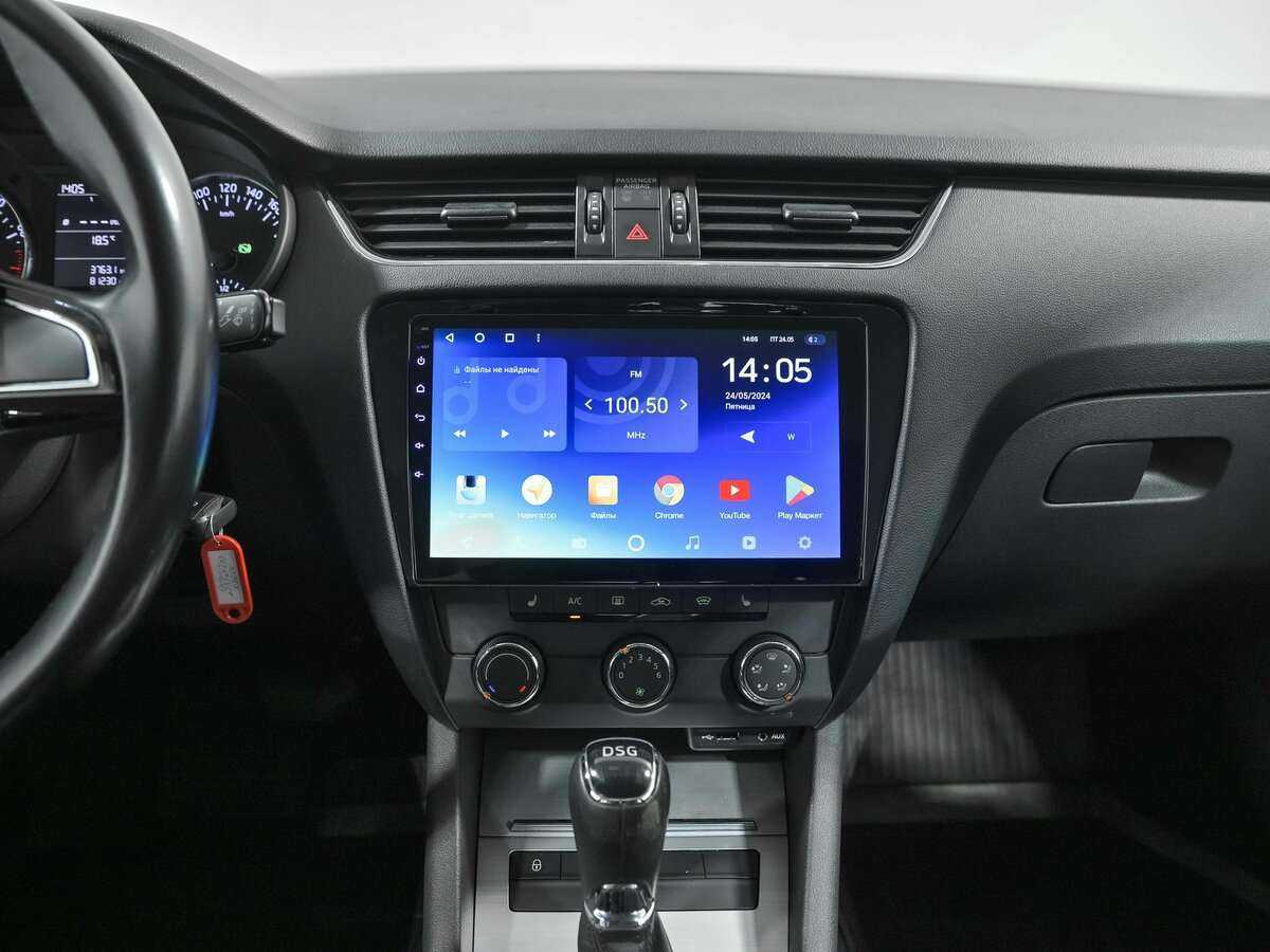 Купить Skoda Octavia с пробегом. Фото: #8