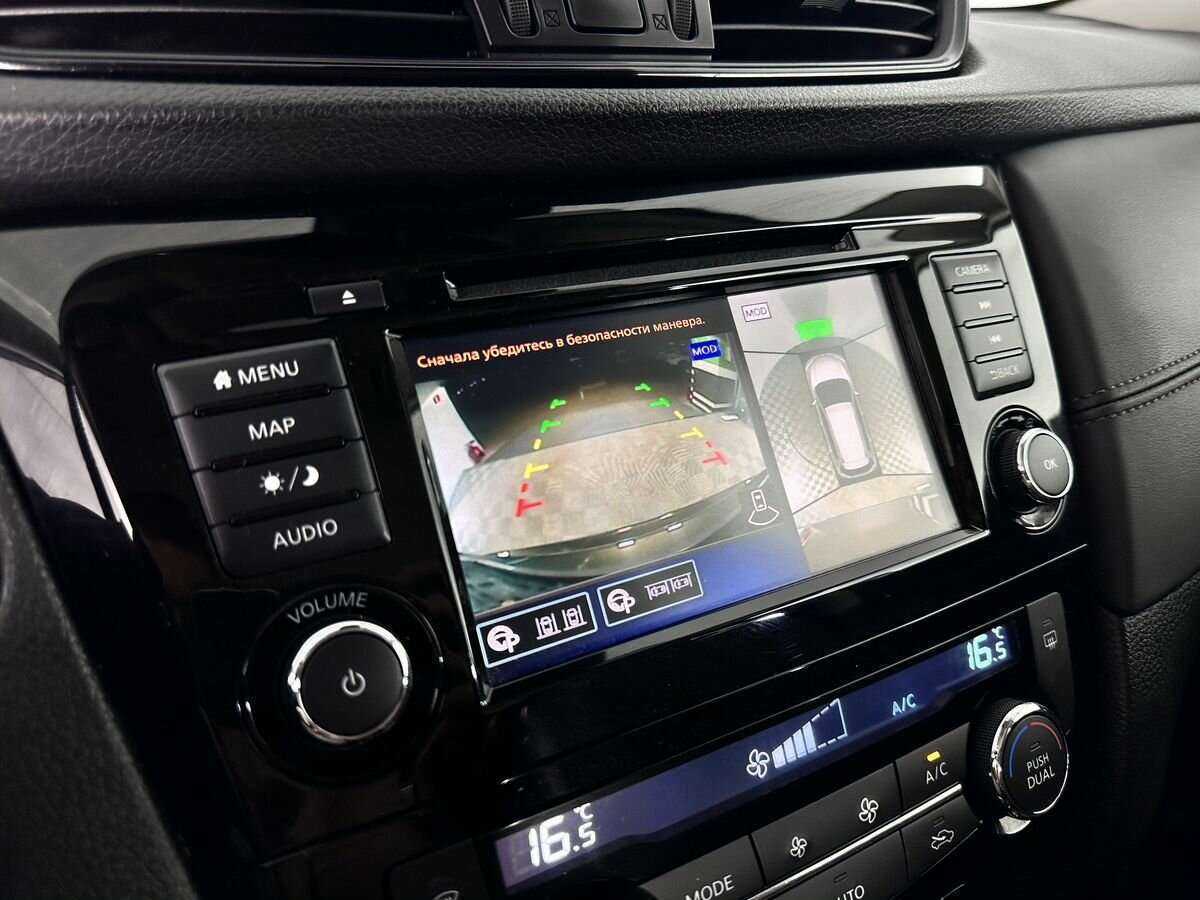 Купить Nissan X-Trail с пробегом. Фото: #13