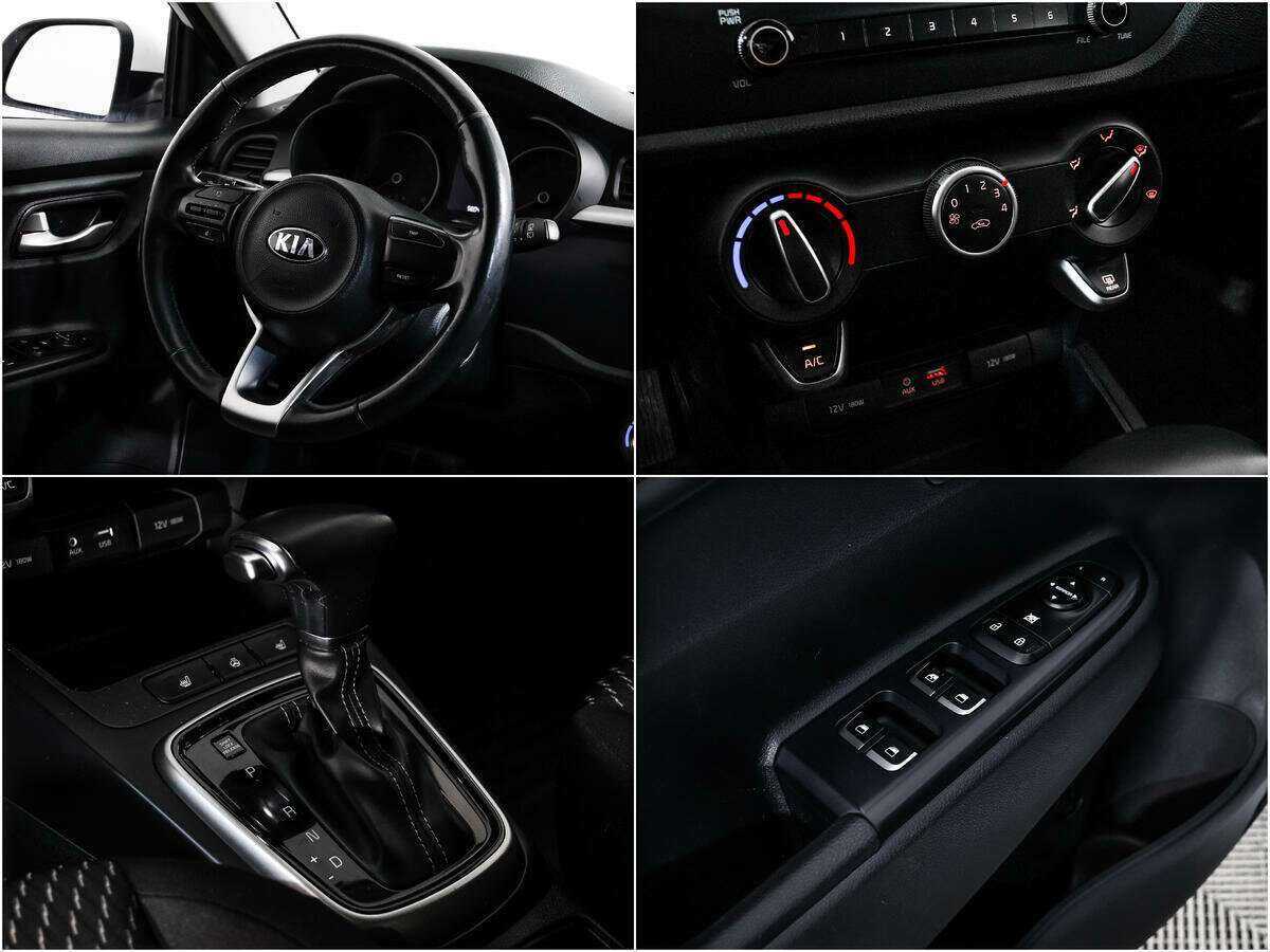 Купить Kia Rio с пробегом. Фото: #13