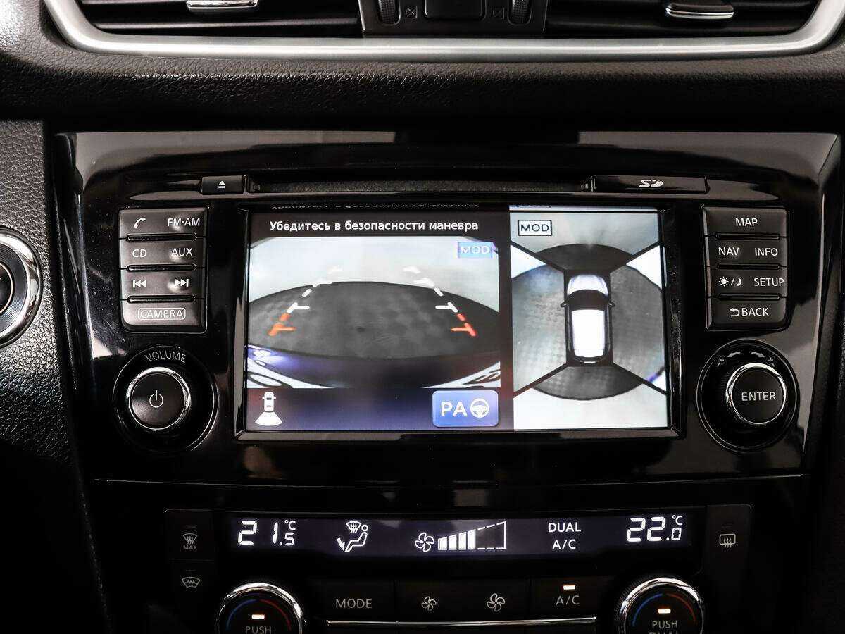 Купить Nissan Qashqai с пробегом. Фото: #16