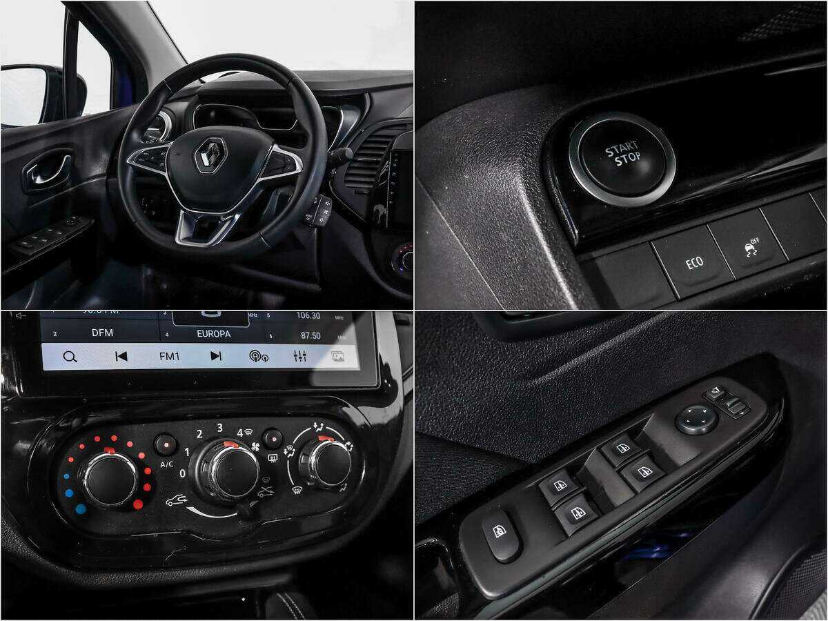 Купить Renault Kaptur с пробегом. Фото: #14