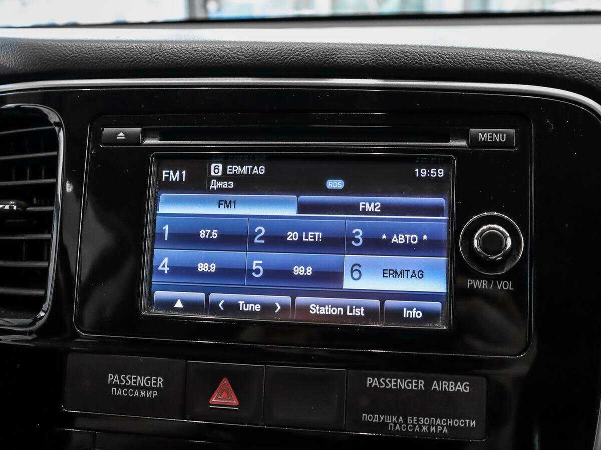 Купить Mitsubishi Outlander с пробегом. Фото: #12