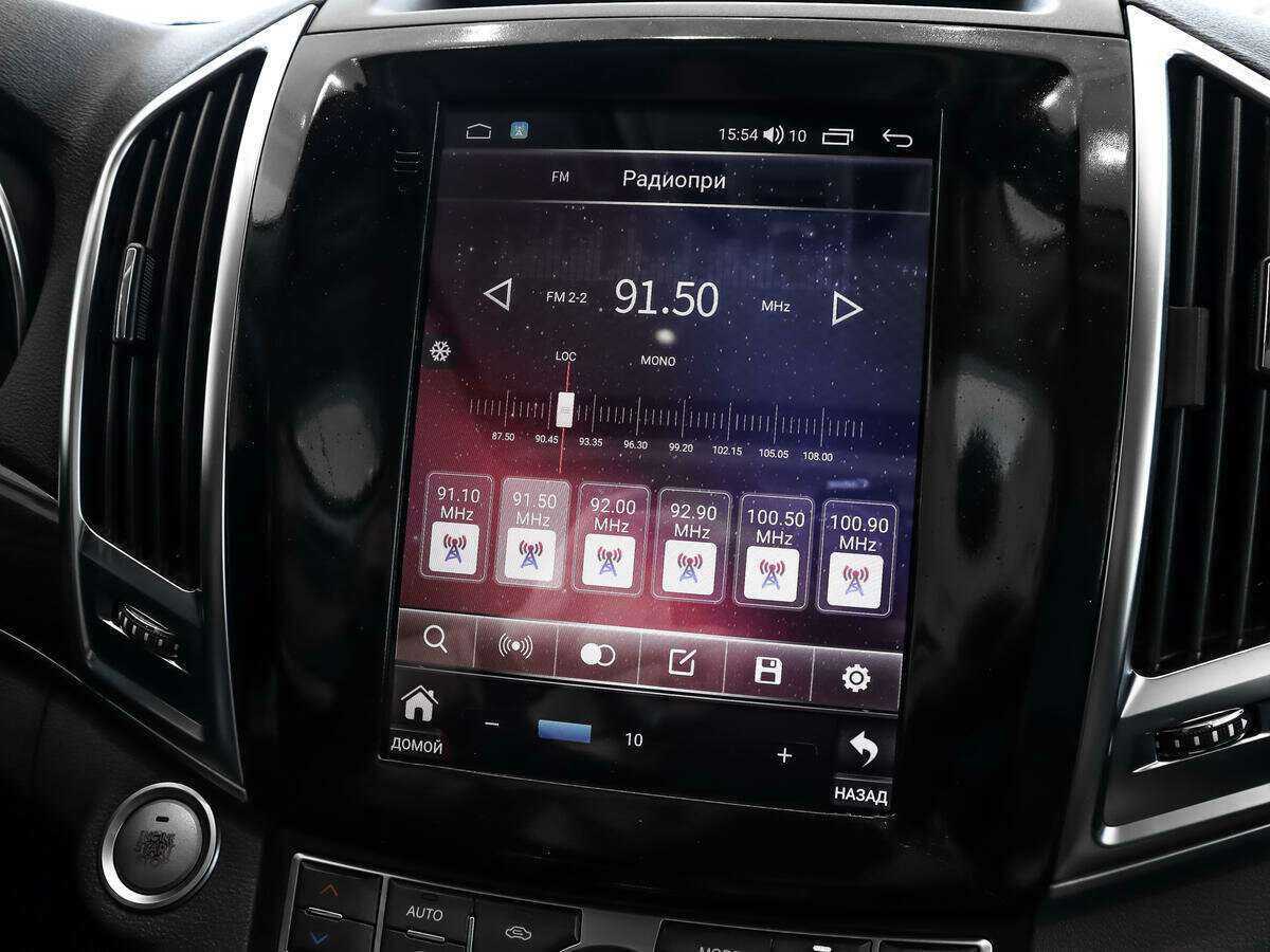 Купить Haval H9 с пробегом. Фото: #14