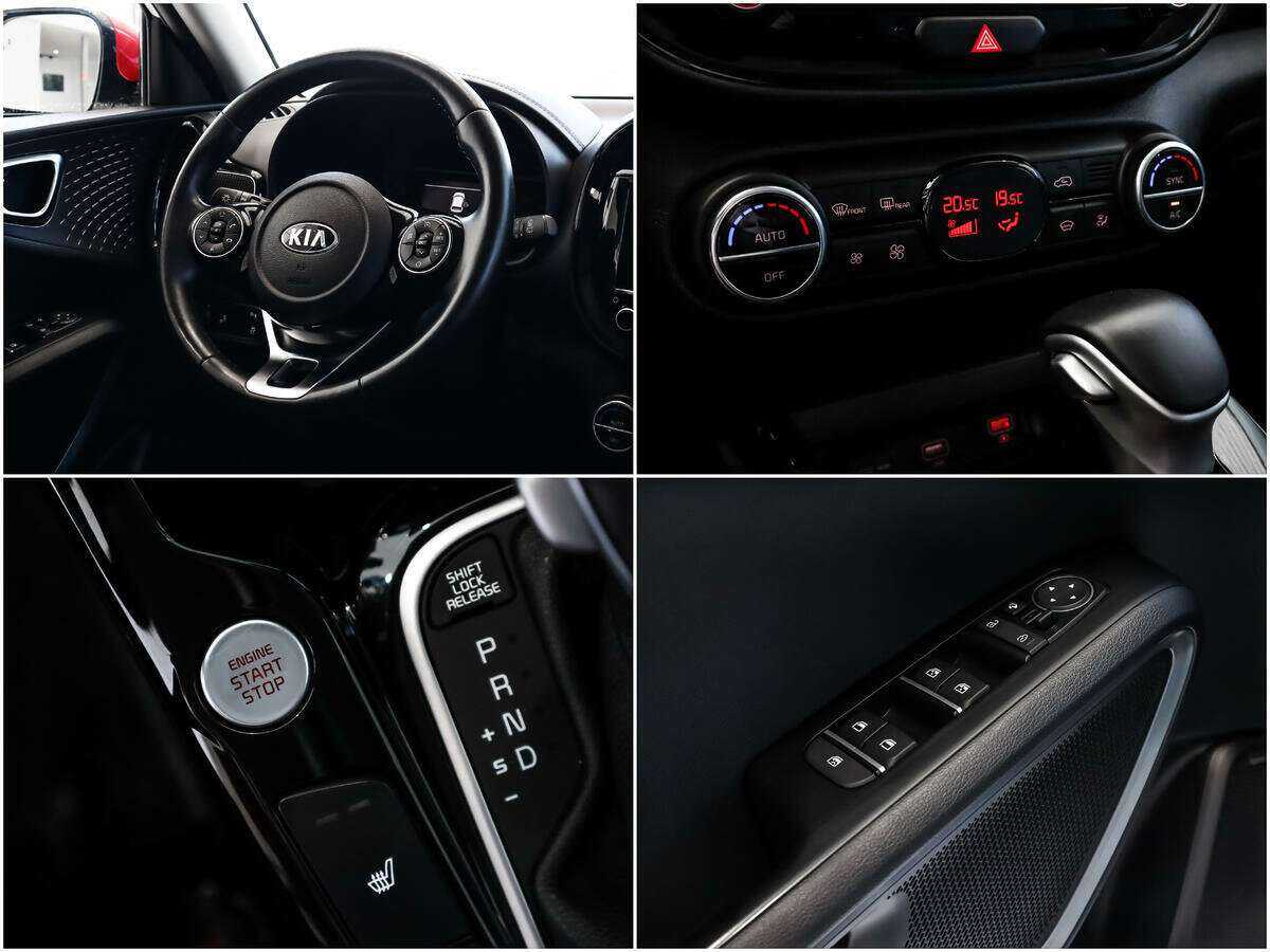 Купить Kia Soul с пробегом. Фото: #18