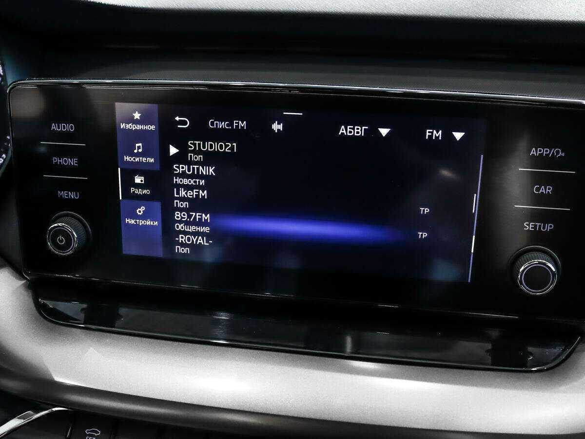 Купить Skoda Octavia с пробегом. Фото: #13