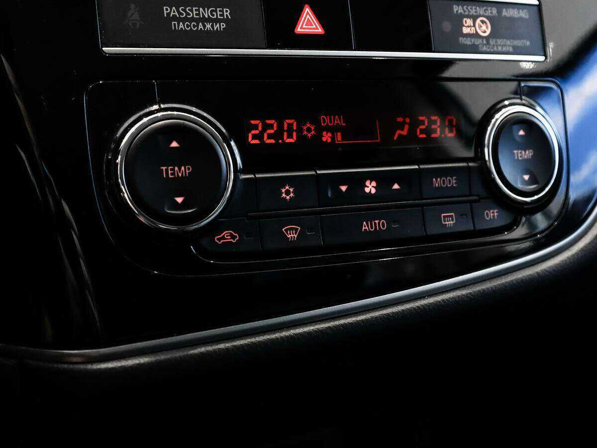 Купить Mitsubishi Outlander с пробегом. Фото: #13