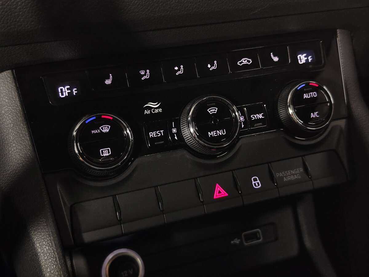 Купить Skoda Kodiaq с пробегом. Фото: #15