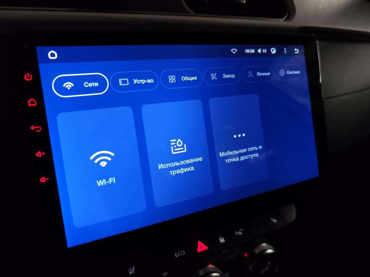 Продажа Б/У Рено Аркана. Фото: #13