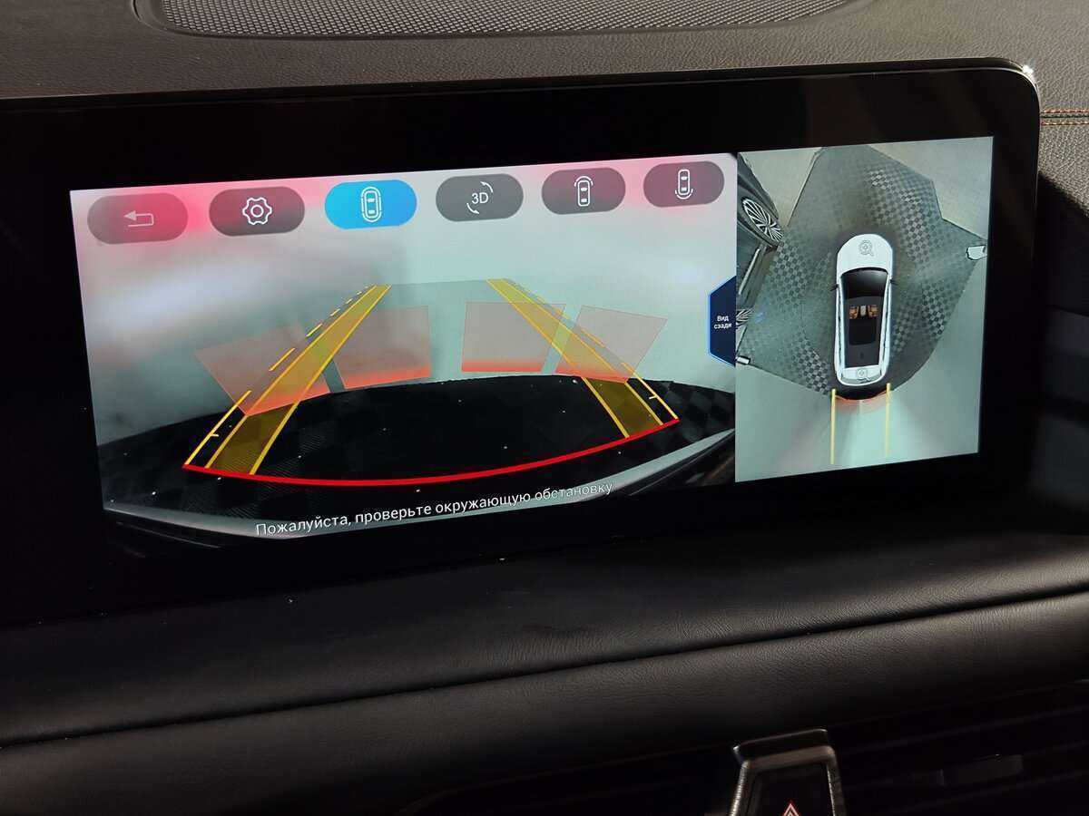 Купить EXEED TXL с пробегом. Фото: #11