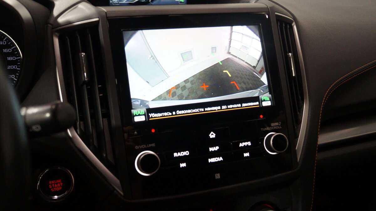 Купить Subaru XV с пробегом. Фото: #17