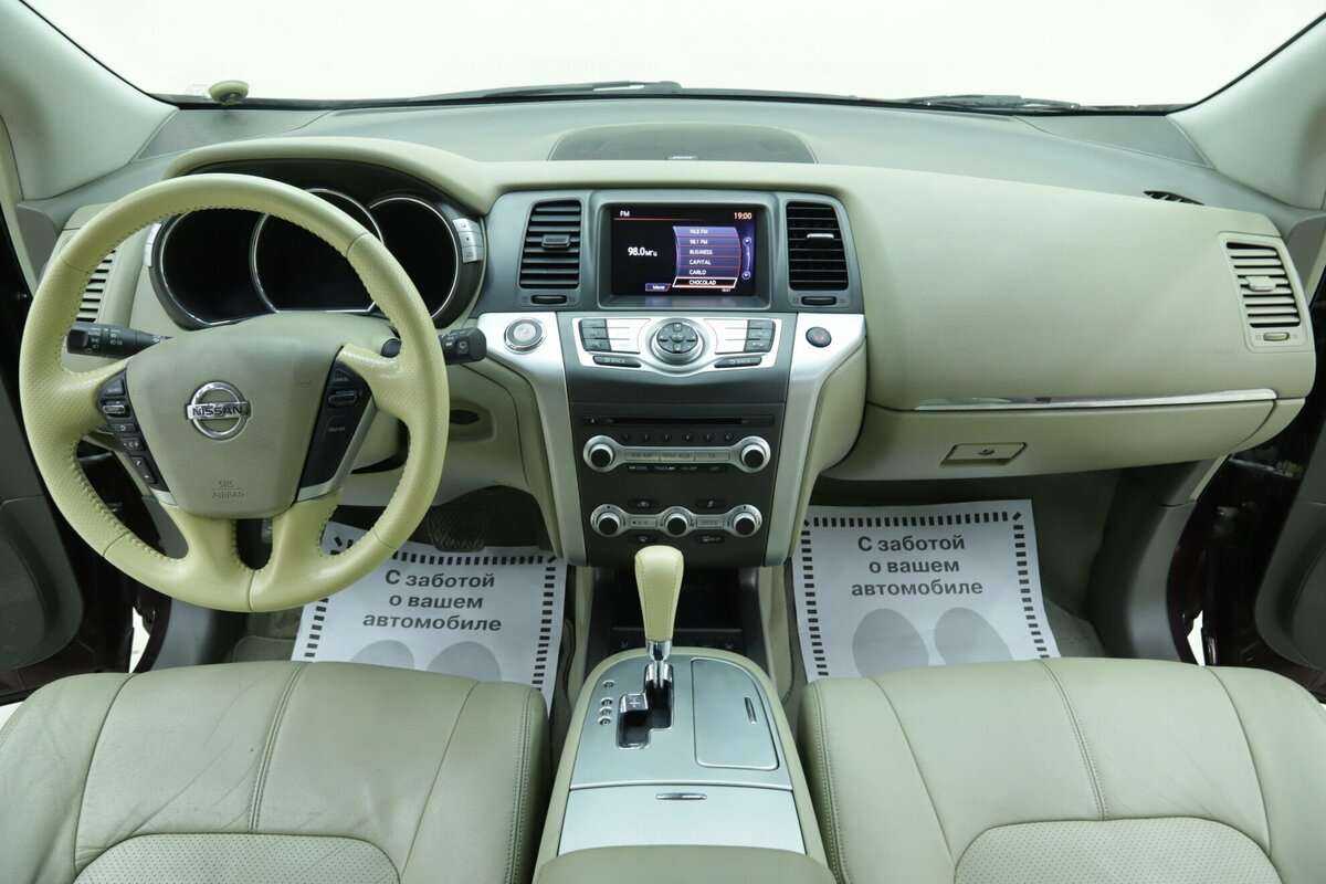 Купить Nissan Murano с пробегом. Фото: #10