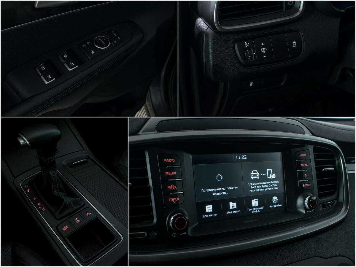 Купить Kia Sorento с пробегом. Фото: #14