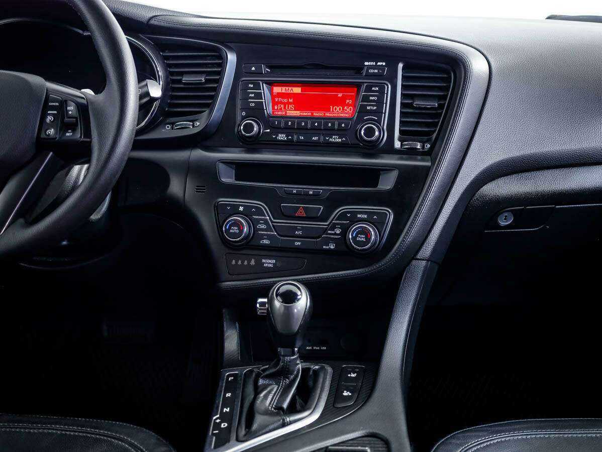 Купить Kia Optima с пробегом. Фото: #15