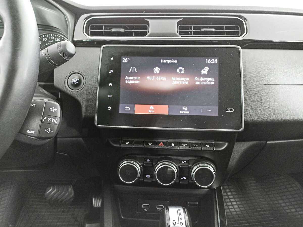 Купить Renault Arkana с пробегом. Фото: #12