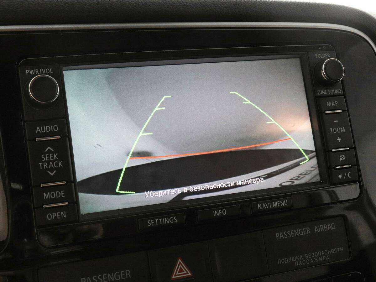 Купить Mitsubishi Outlander с пробегом. Фото: #12