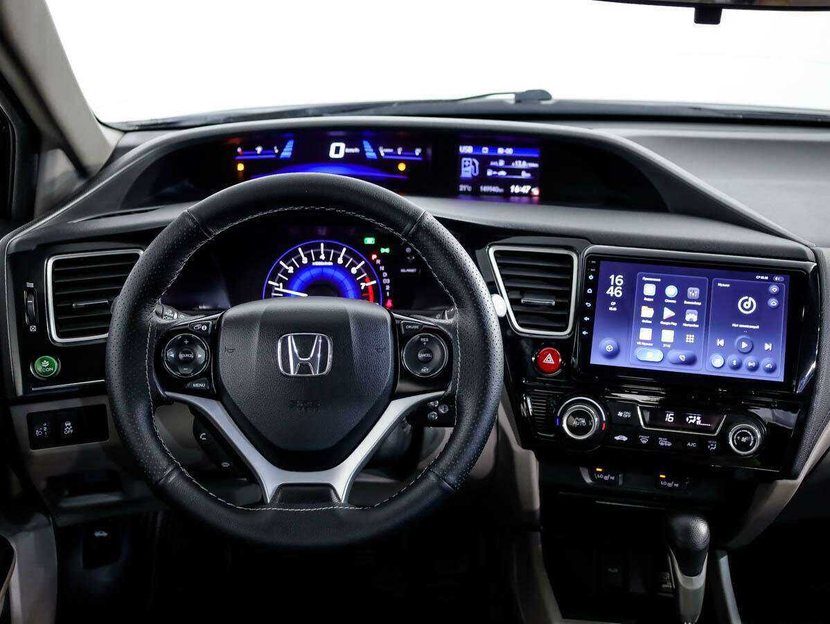 Купить Honda Civic с пробегом. Фото: #18