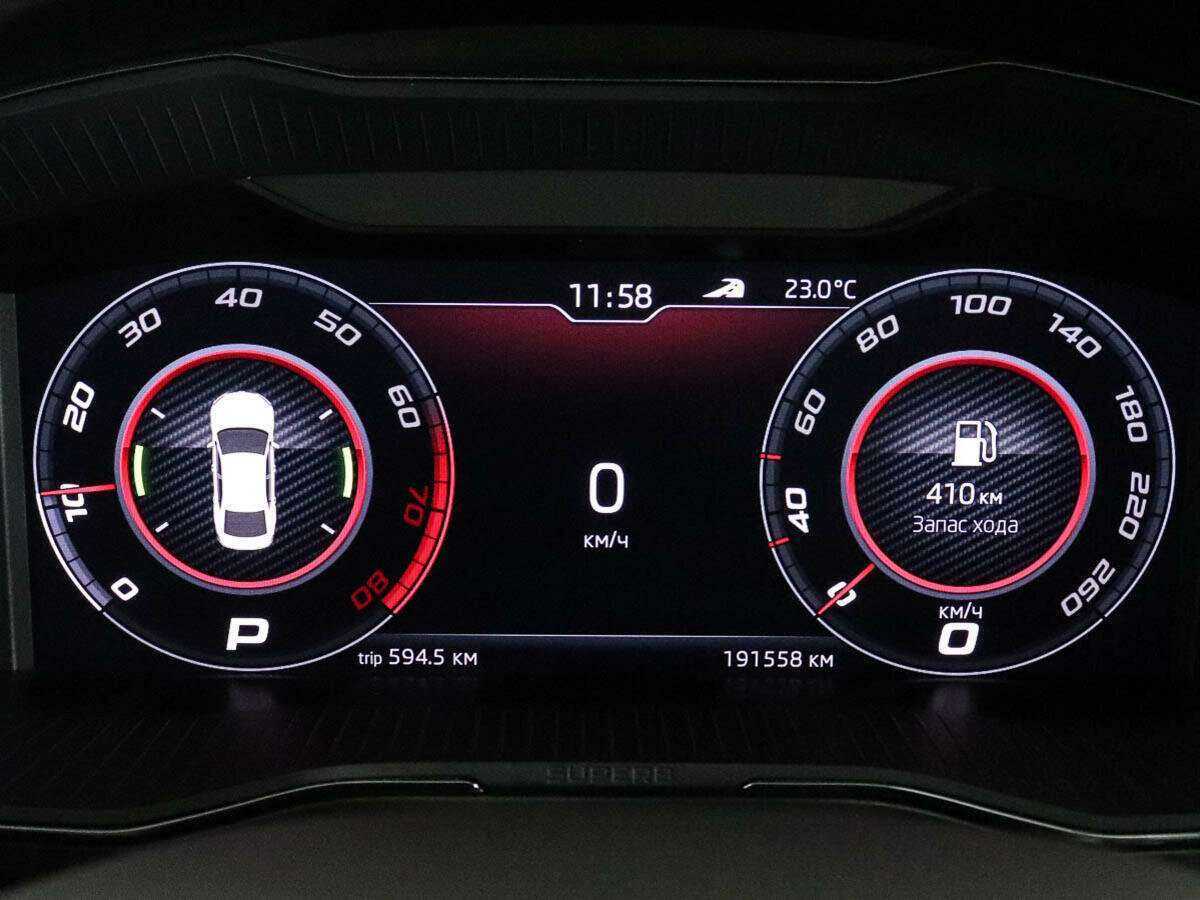 Купить Skoda Superb с пробегом. Фото: #10