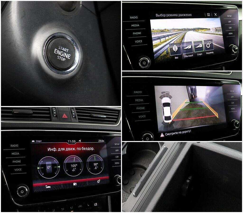 Купить Skoda Superb с пробегом. Фото: #14