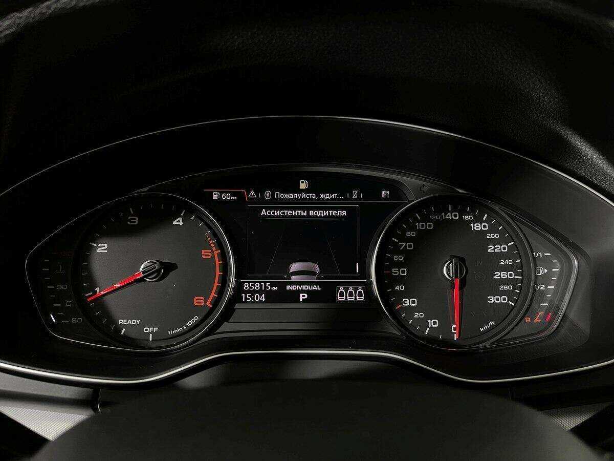 Купить Audi Q5 с пробегом. Фото: #10