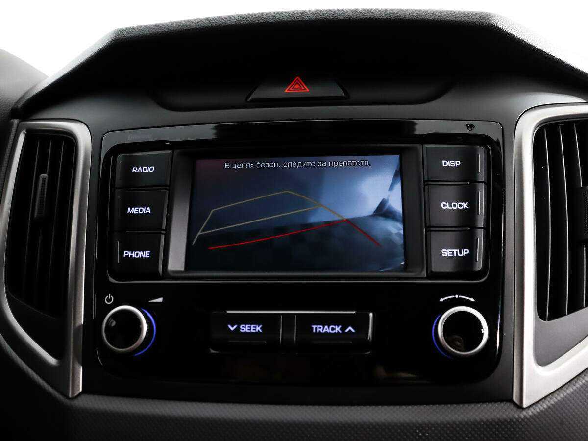 Купить Hyundai Creta с пробегом. Фото: #13
