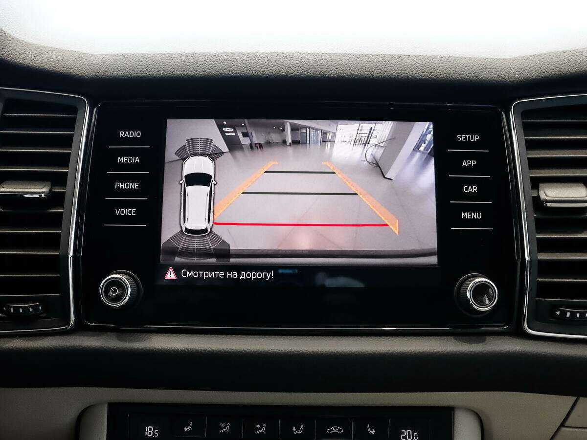 Купить Skoda Kodiaq с пробегом. Фото: #15