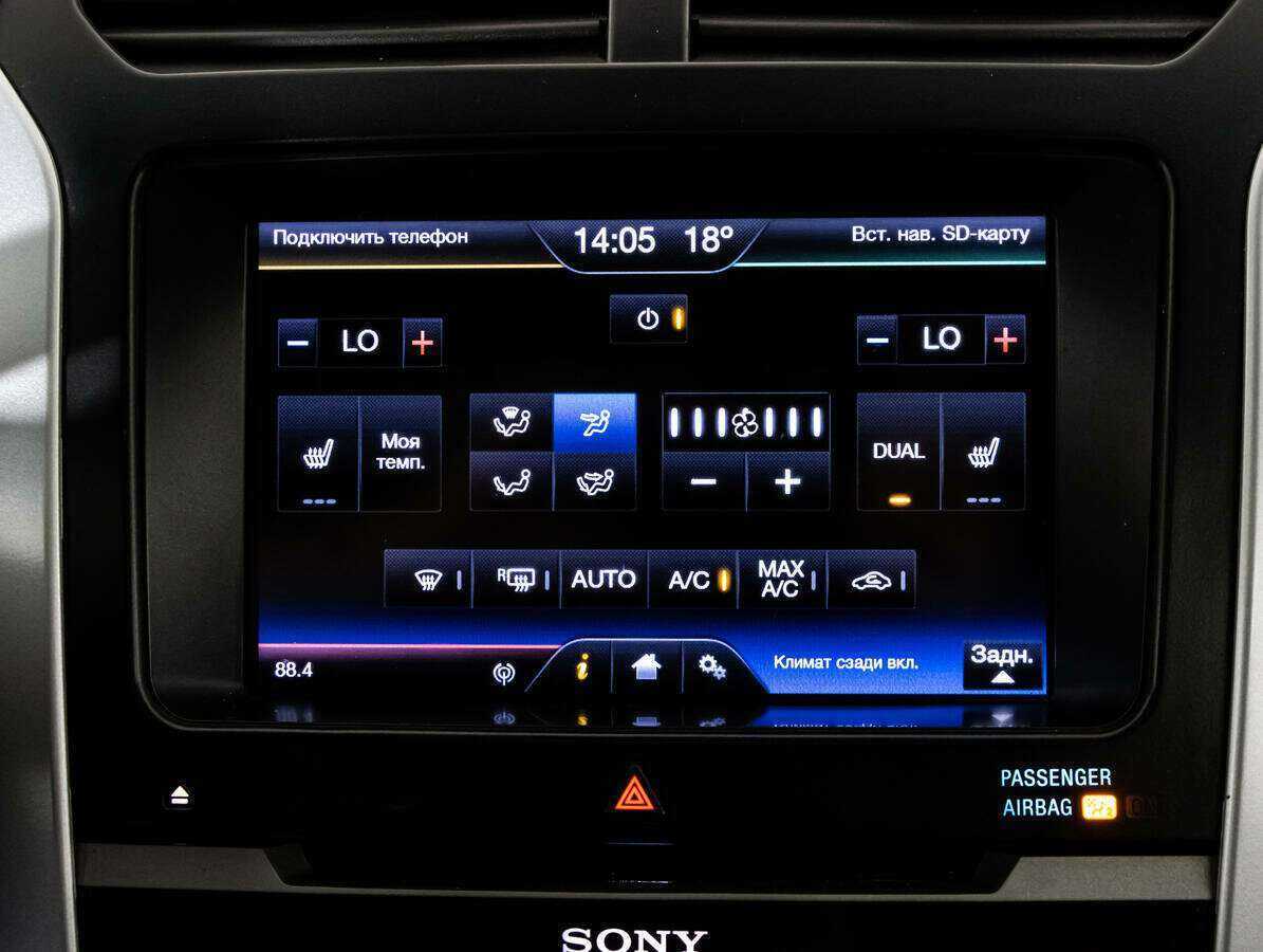 Купить Ford Explorer с пробегом. Фото: #15