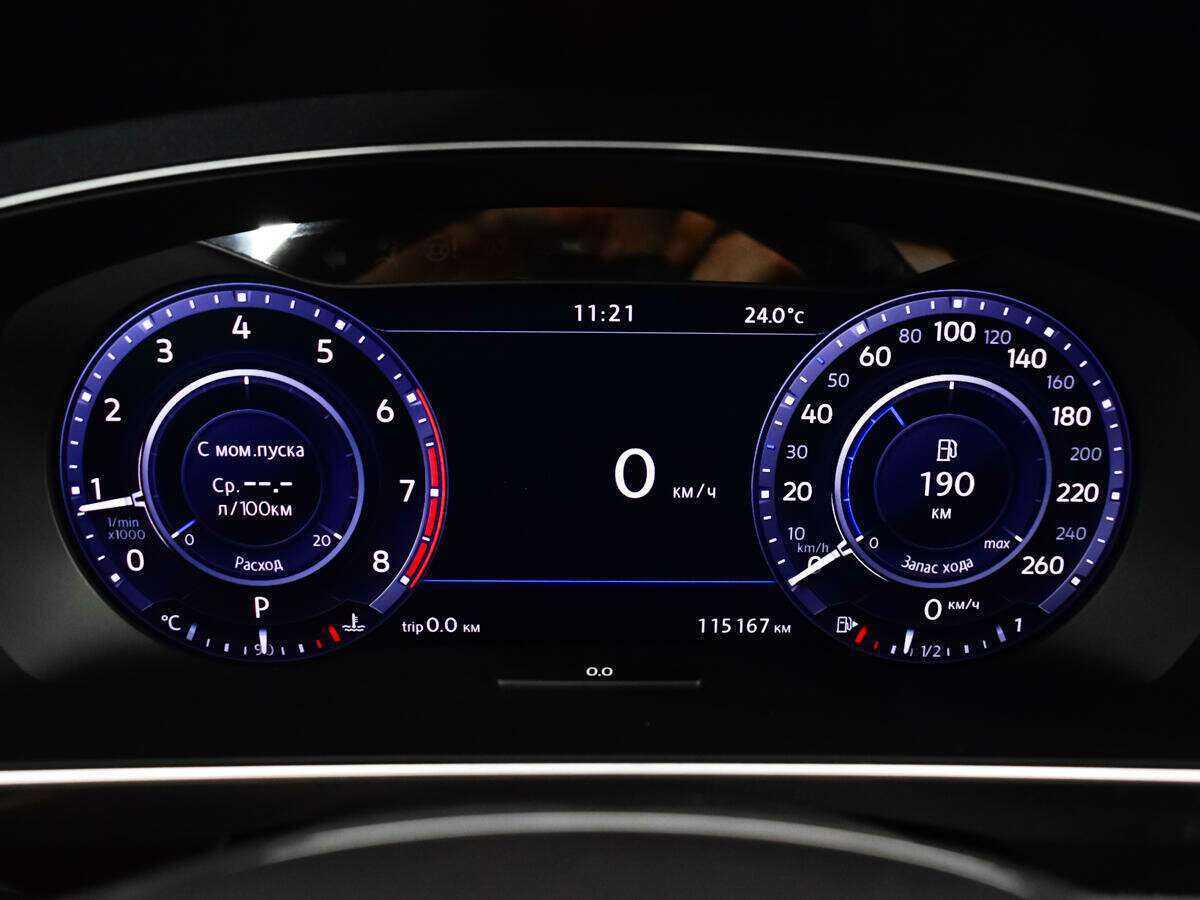 Купить Volkswagen Tiguan с пробегом. Фото: #6