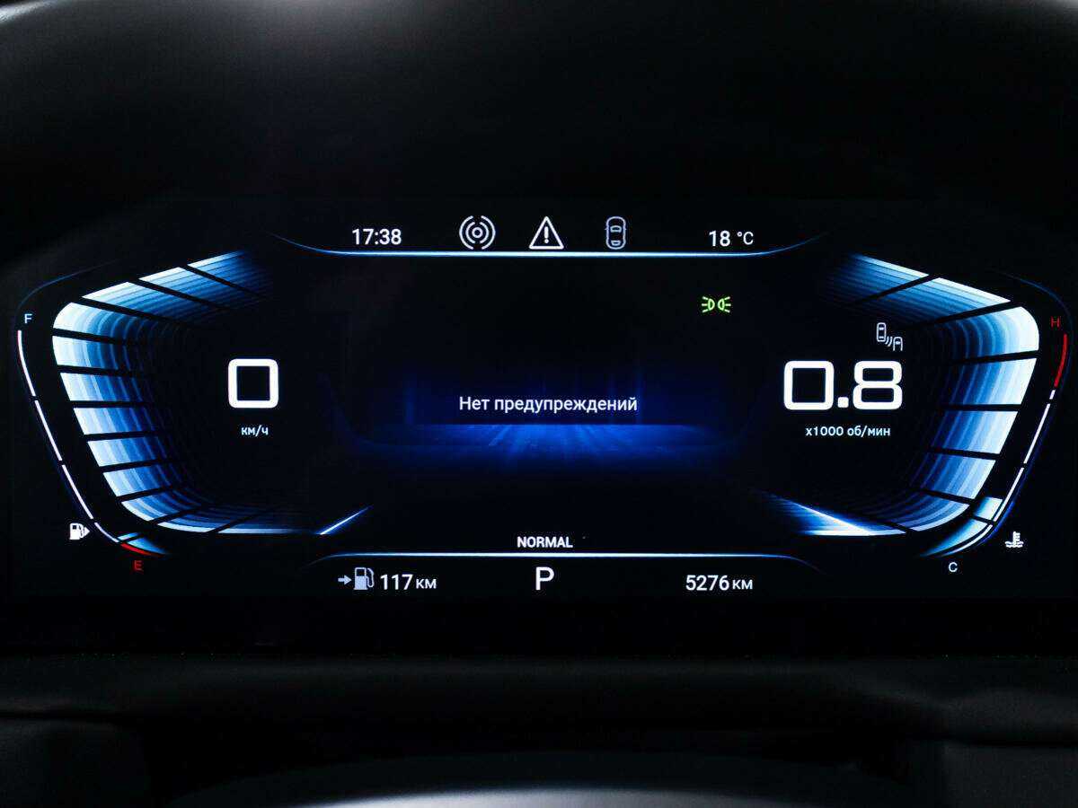 Купить EXEED TXL с пробегом. Фото: #10