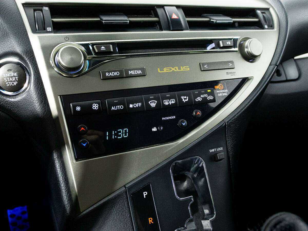 Купить Lexus RX с пробегом. Фото: #22