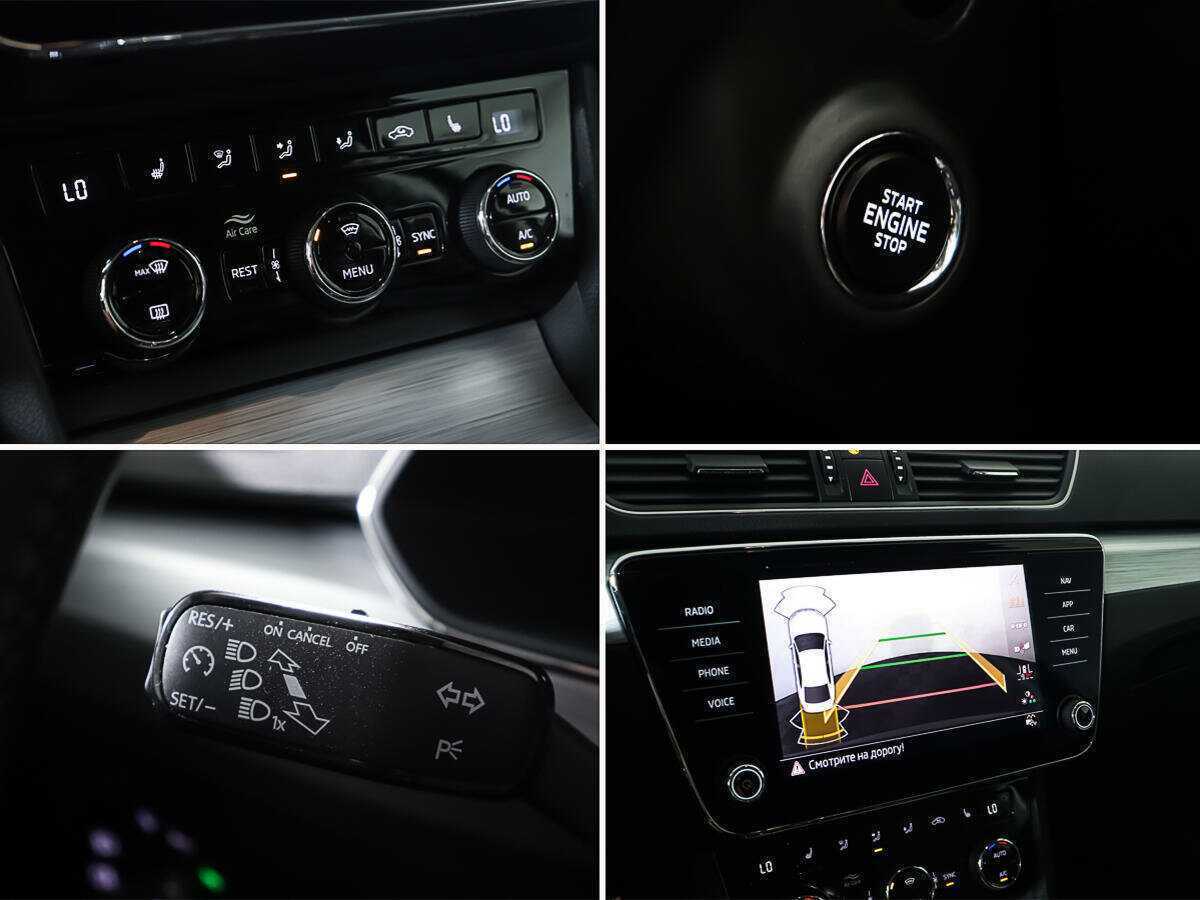 Купить Skoda Superb с пробегом. Фото: #16