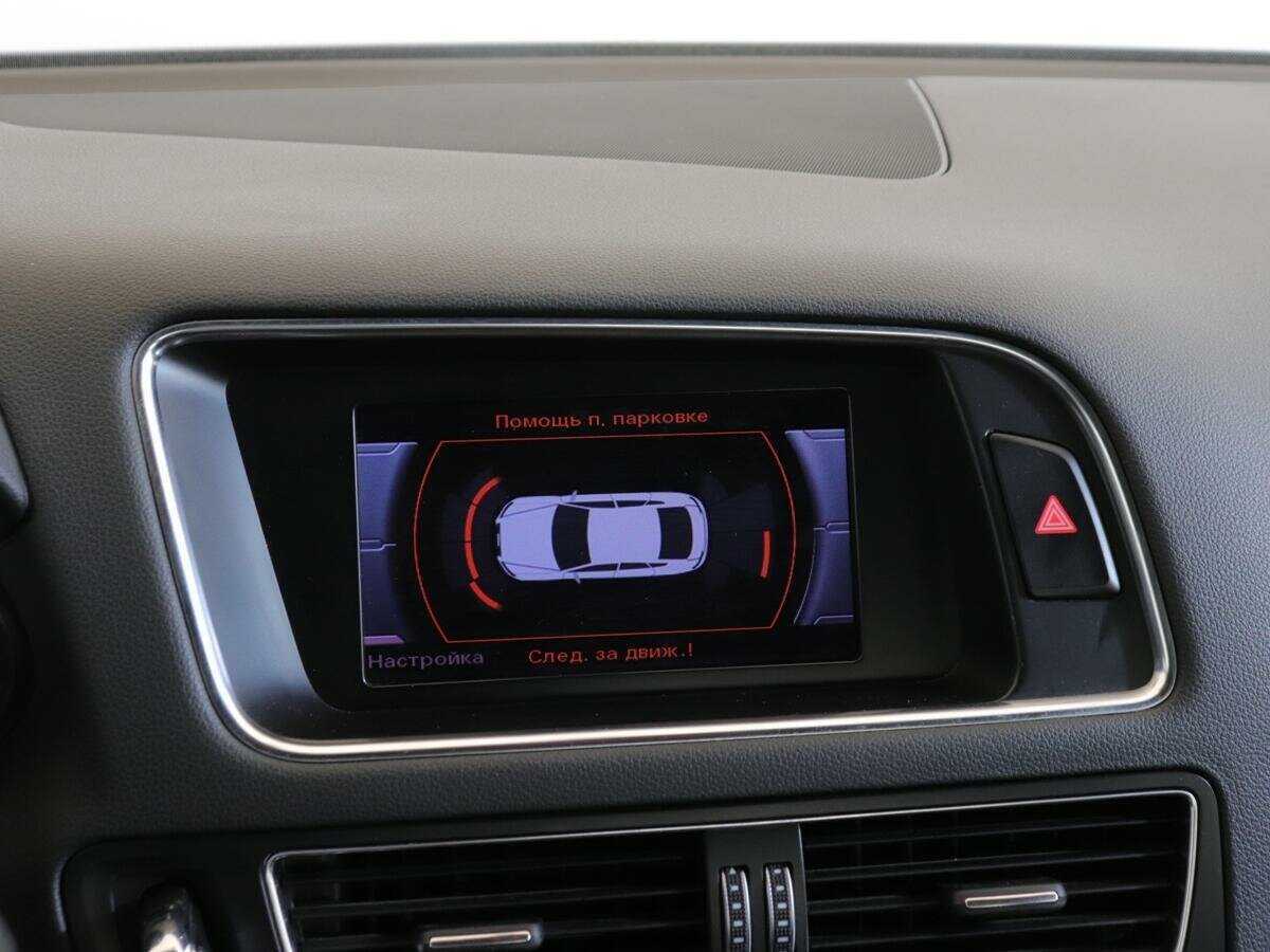 Купить Audi Q5 с пробегом. Фото: #15