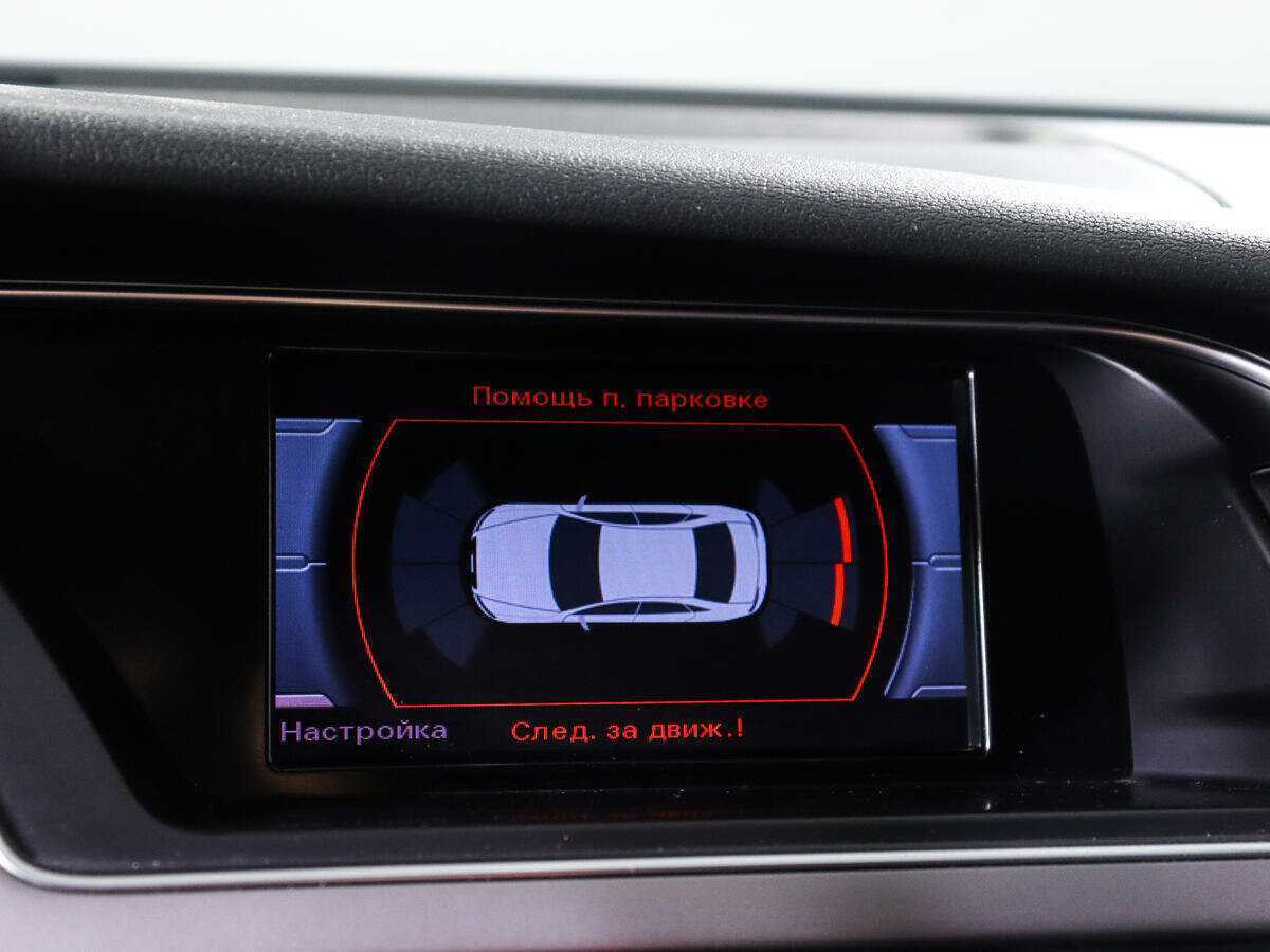 Купить Audi A4 с пробегом. Фото: #12