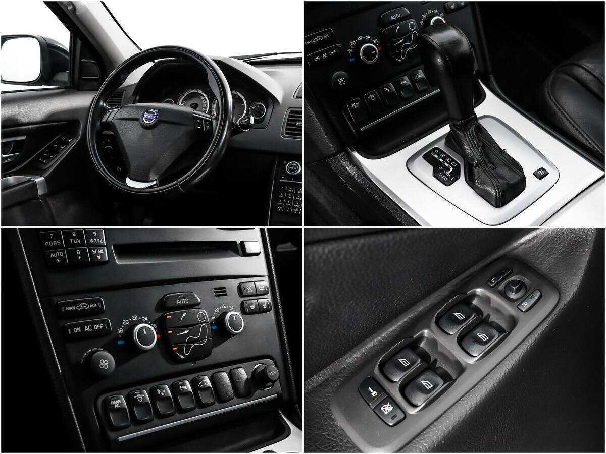 Купить Volvo XC90 с пробегом. Фото: #14