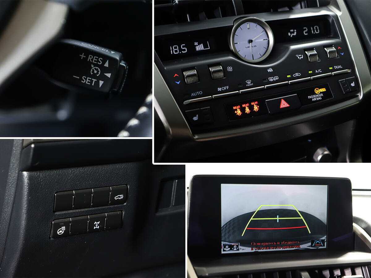 Купить Lexus NX с пробегом. Фото: #15
