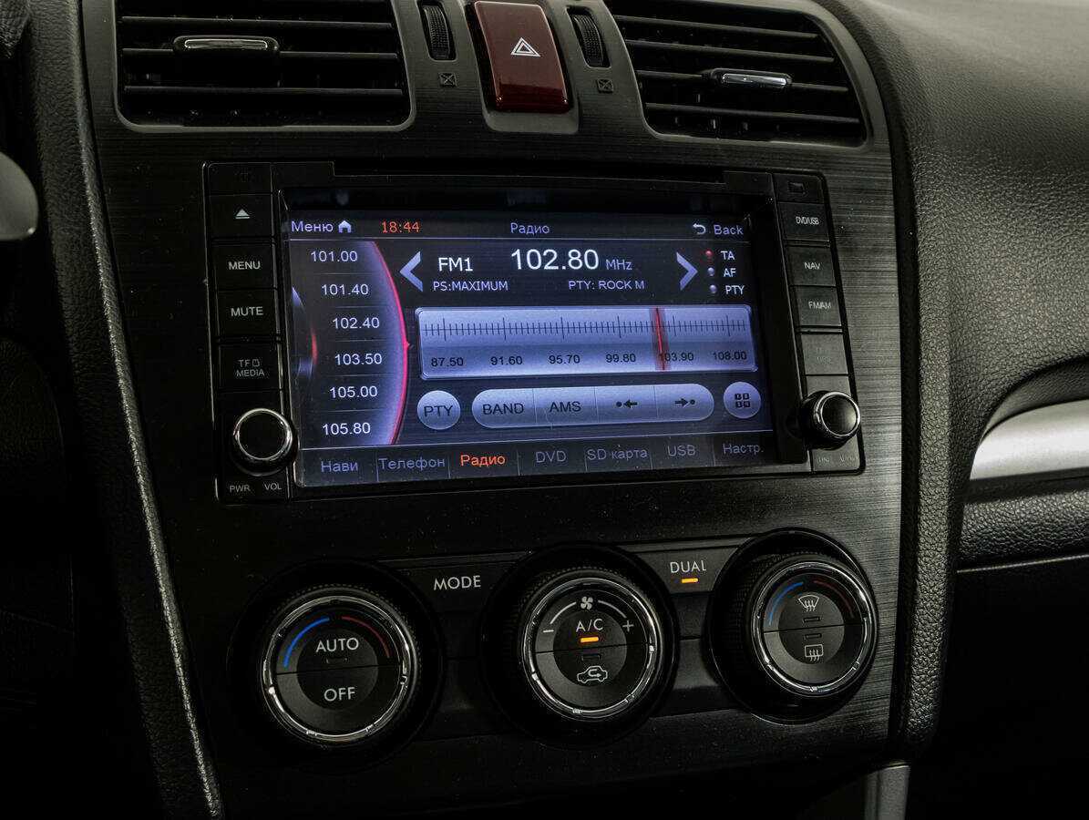 Продажа Б/У Субару Форестер. Фото: #15