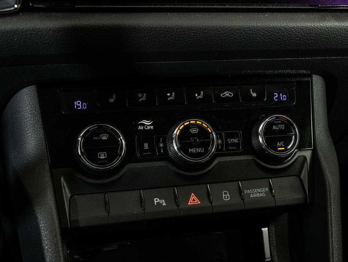 Купить Skoda Kodiaq с пробегом. Фото: #18