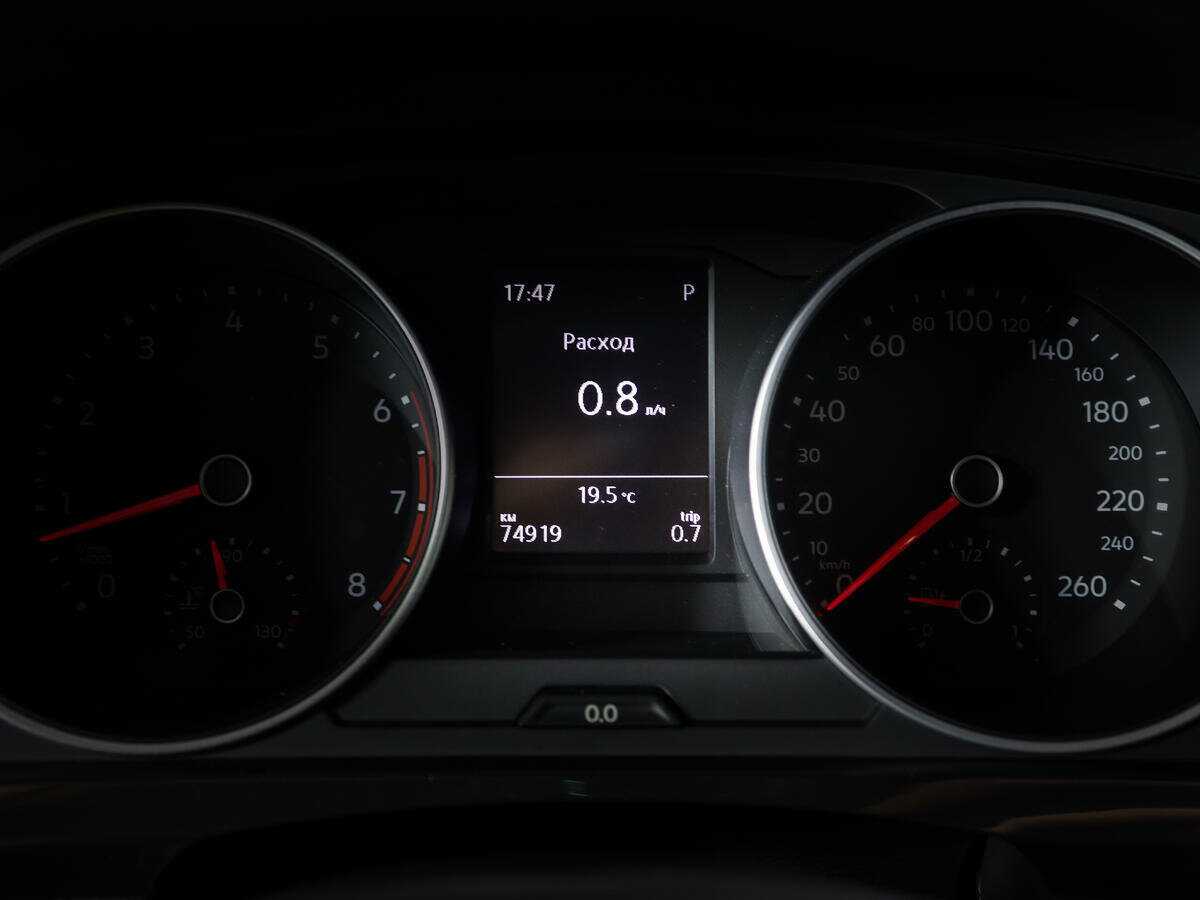 Купить Volkswagen Tiguan с пробегом. Фото: #8