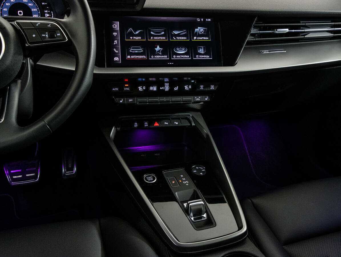 Купить Audi A3 с пробегом. Фото: #14