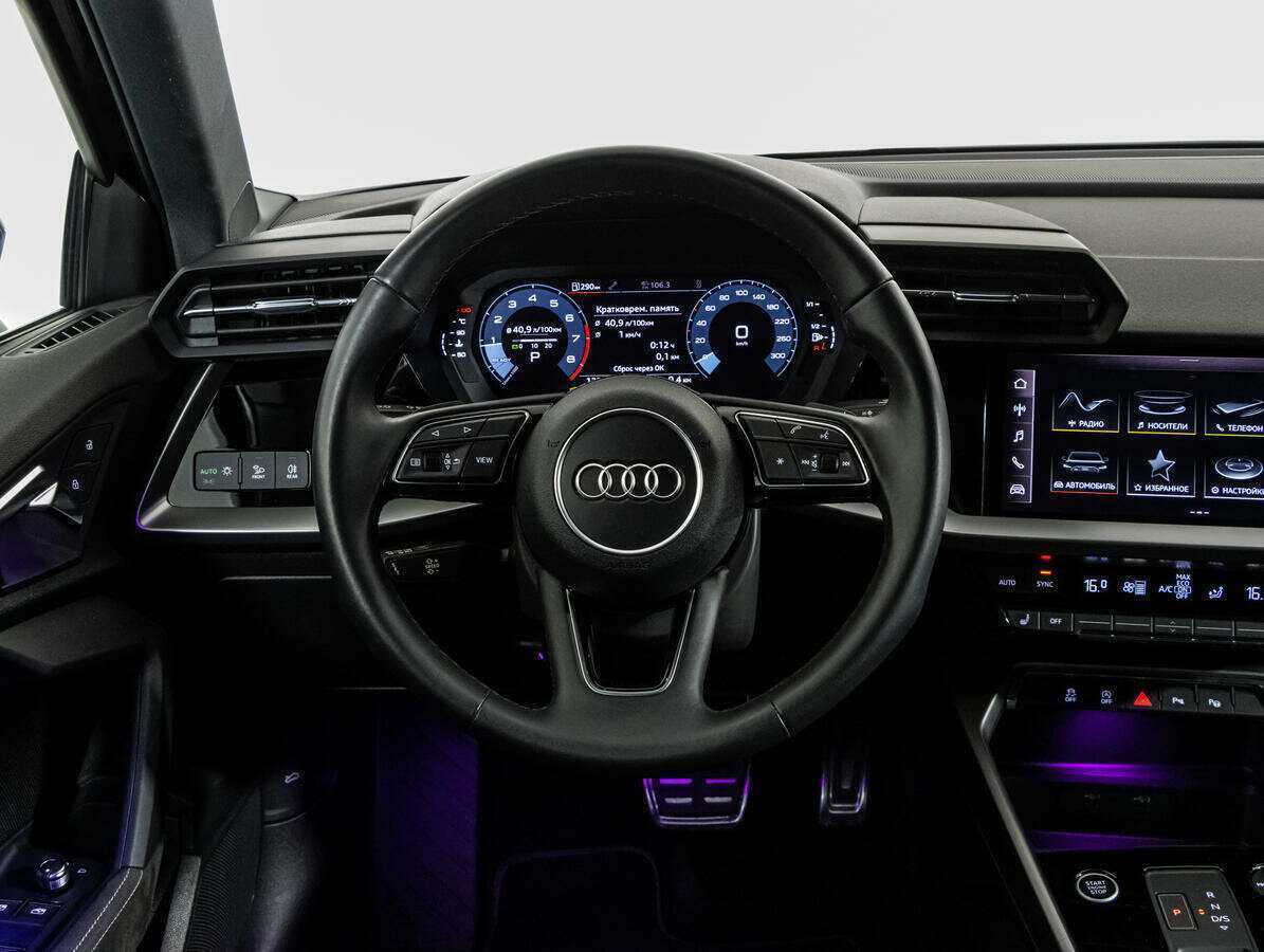 Купить Audi A3 с пробегом. Фото: #15