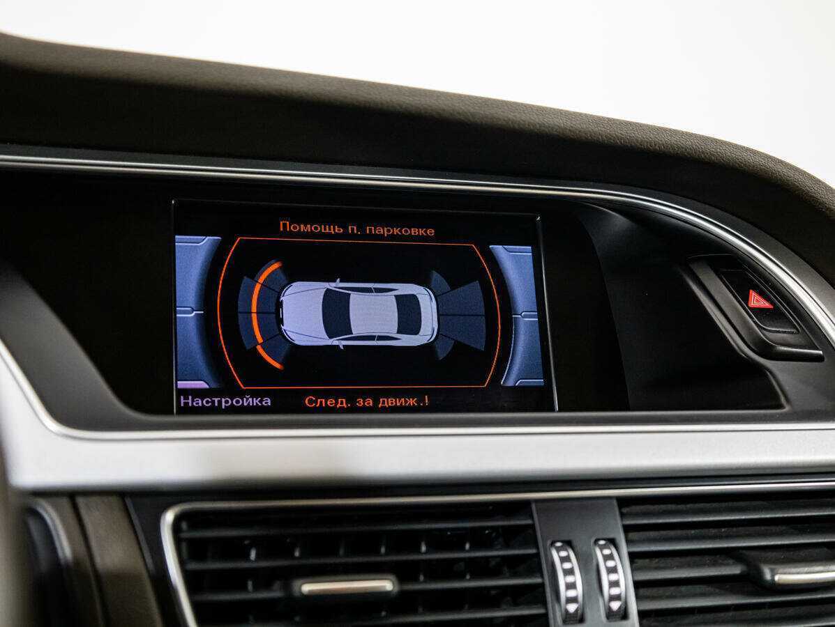 Купить Audi A5 с пробегом. Фото: #13